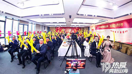 emc易倍·(中国)体育官方网站-EMC SPORTS