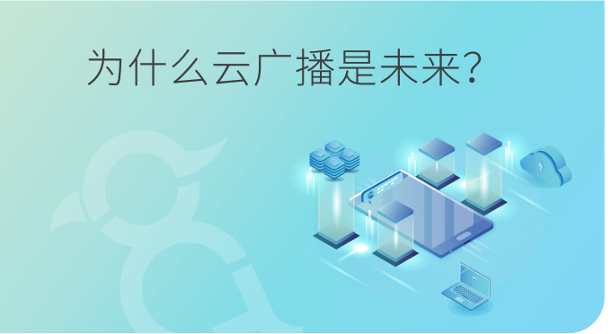 emc易倍·(中国)体育官方网站-EMC SPORTS