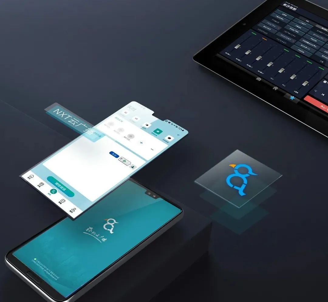 emc易倍·(中国)体育官方网站-EMC SPORTS