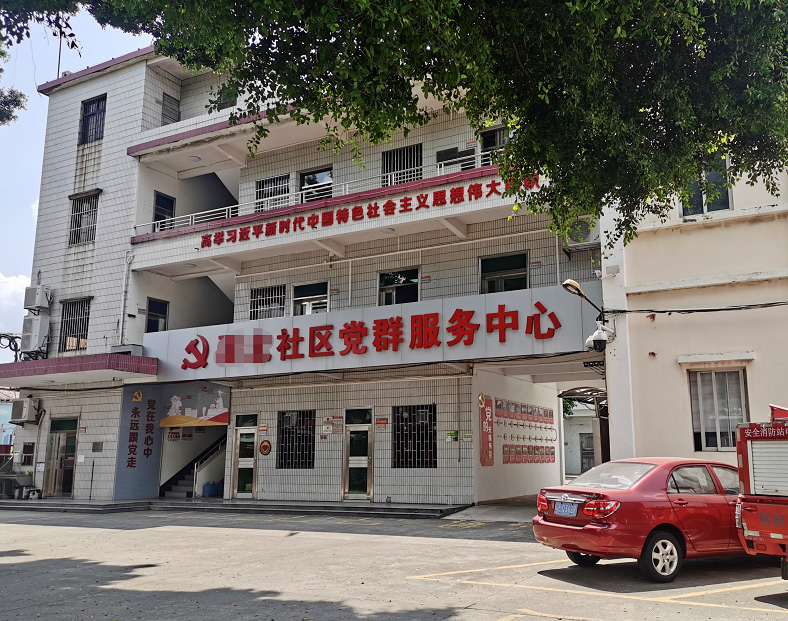 下层防疫怎么“防”？emc易倍广播让防疫宣传“声”入人心