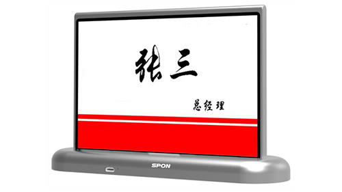 emc易倍·(中国)体育官方网站-EMC SPORTS