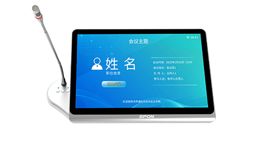 emc易倍·(中国)体育官方网站-EMC SPORTS