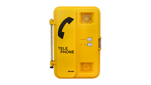 emc易倍·(中国)体育官方网站-EMC SPORTS