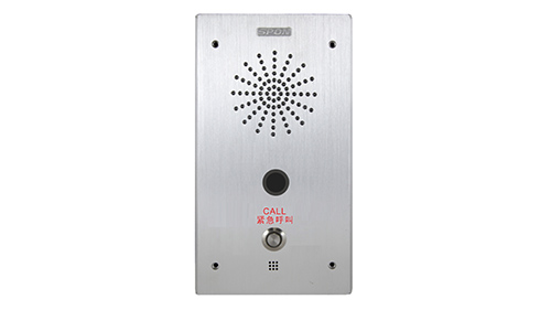 emc易倍·(中国)体育官方网站-EMC SPORTS