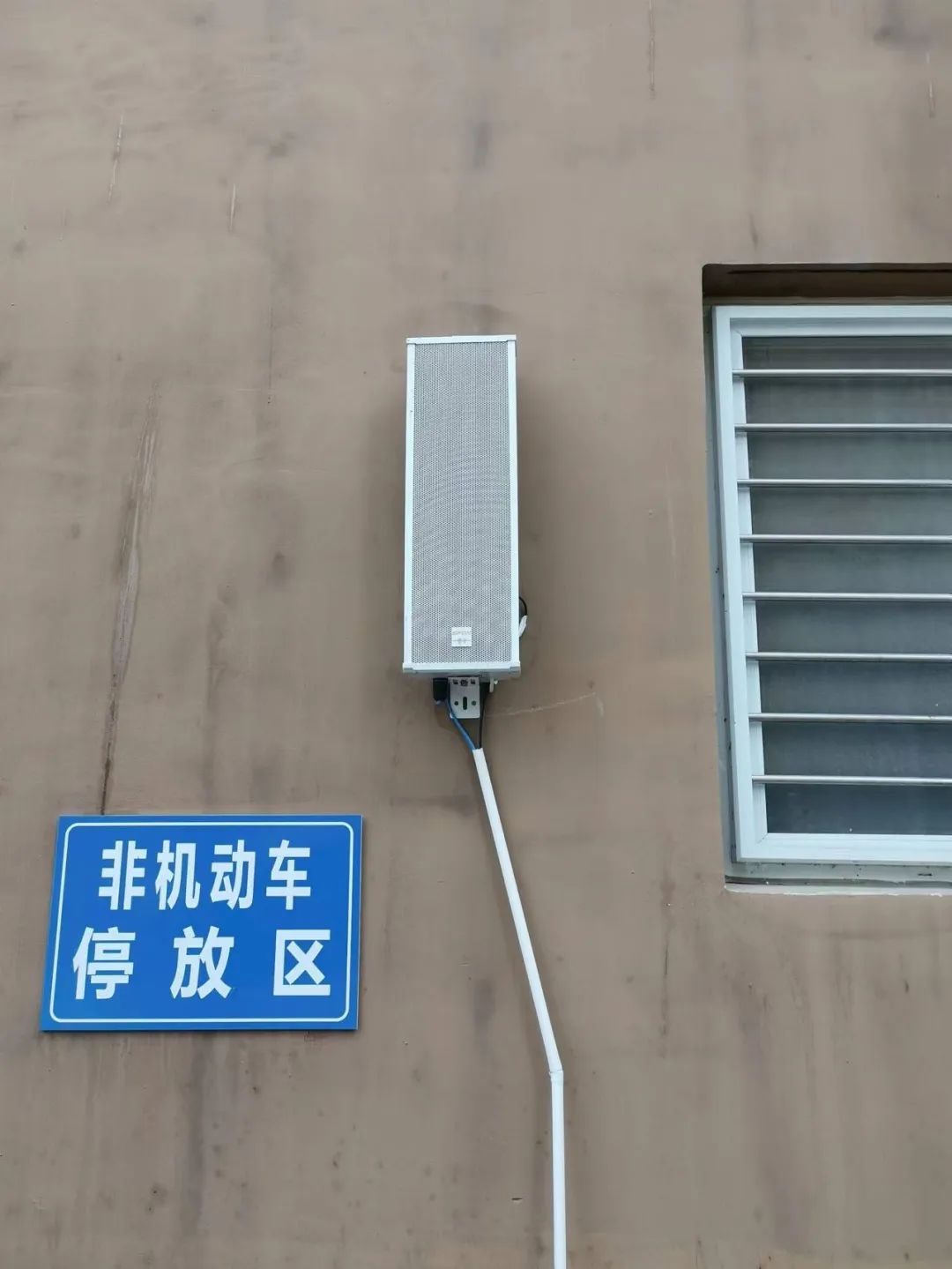 emc易倍·(中国)体育官方网站-EMC SPORTS