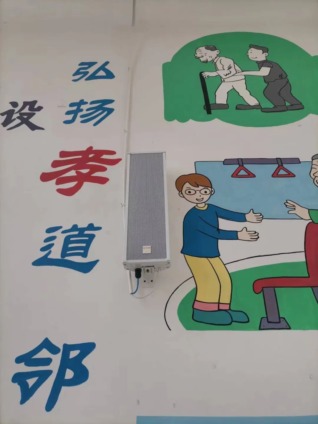 emc易倍·(中国)体育官方网站-EMC SPORTS