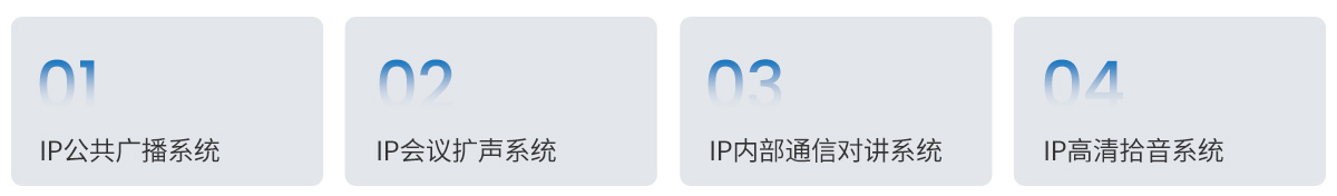 emc易倍·(中国)体育官方网站-EMC SPORTS