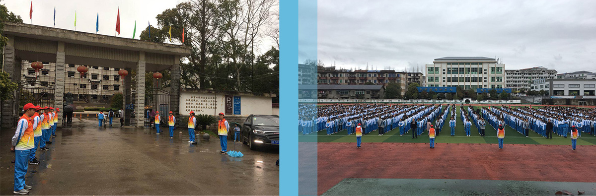 emc易倍·(中国)体育官方网站-EMC SPORTS