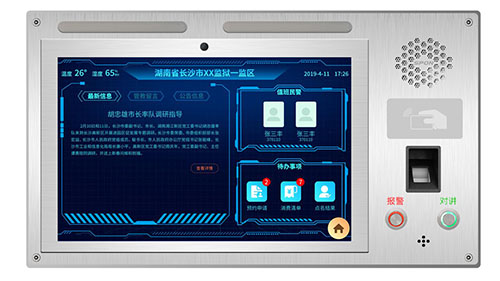 emc易倍·(中国)体育官方网站-EMC SPORTS