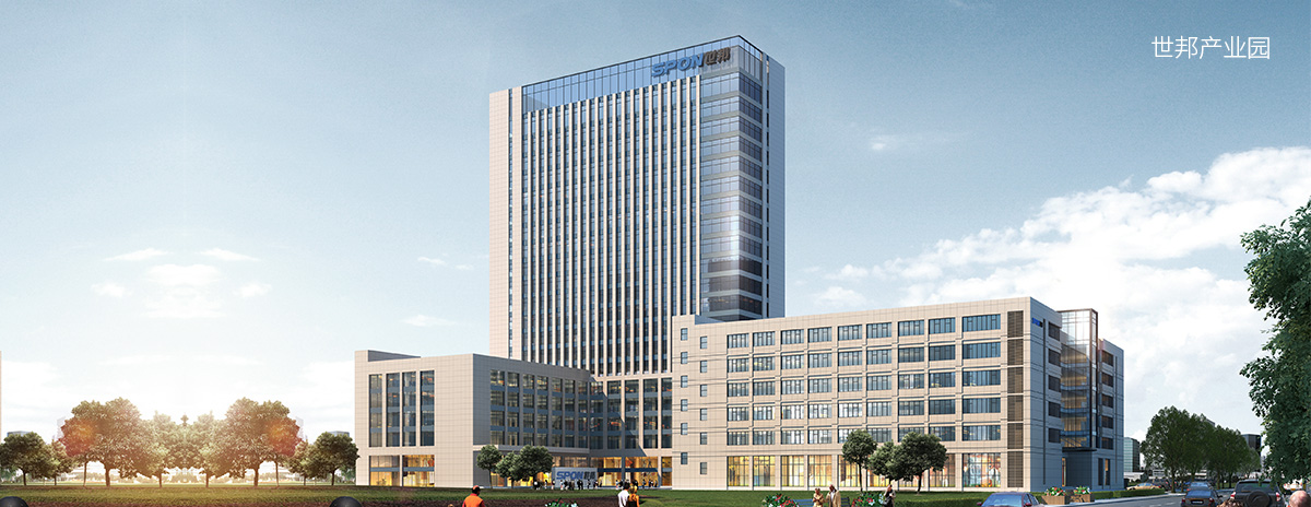 emc易倍·(中国)体育官方网站-EMC SPORTS