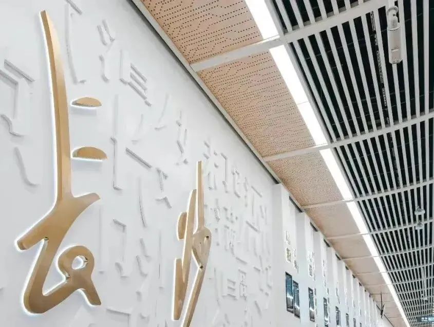 长沙地铁6号线载客始发！emc易倍拾音器见证“智慧地铁”