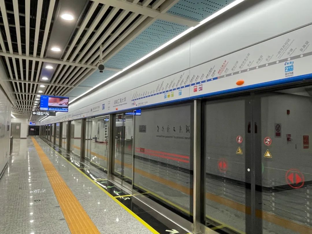 emc易倍·(中国)体育官方网站-EMC SPORTS