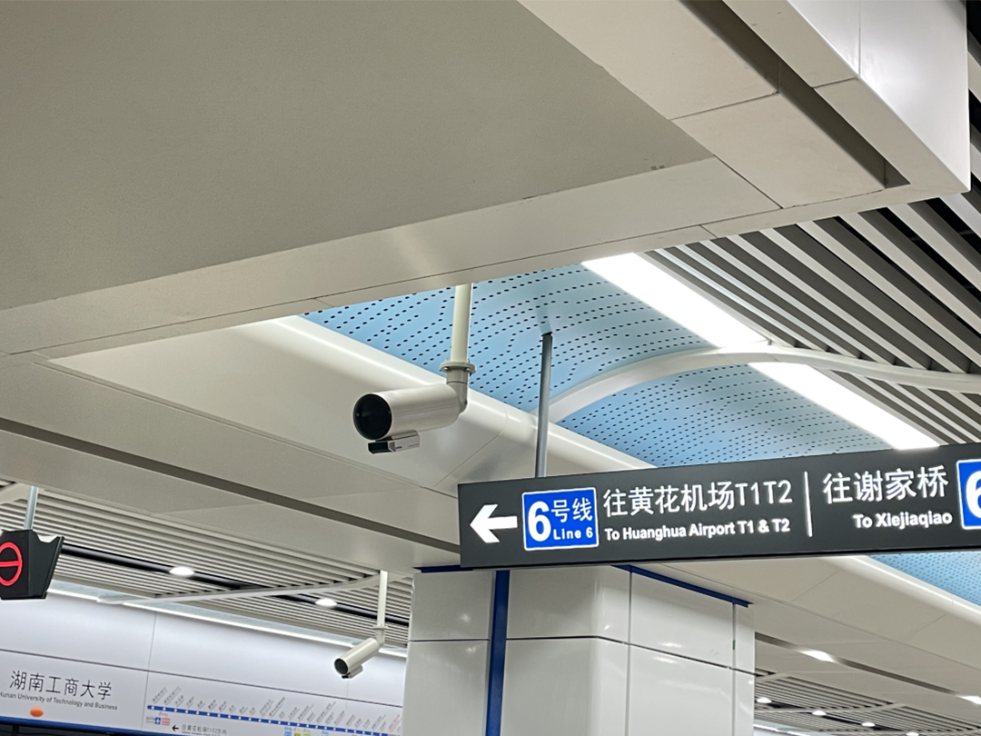 emc易倍·(中国)体育官方网站-EMC SPORTS