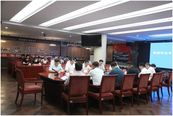 emc易倍·(中国)体育官方网站-EMC SPORTS