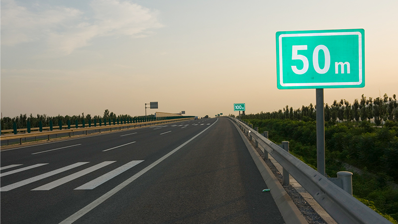 emc易倍·(中国)体育官方网站-EMC SPORTS