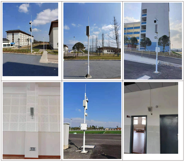 emc易倍·(中国)体育官方网站-EMC SPORTS