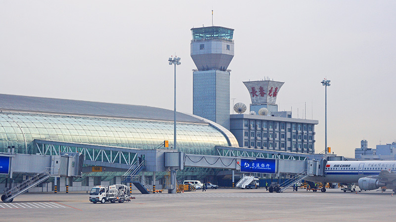 emc易倍·(中国)体育官方网站-EMC SPORTS