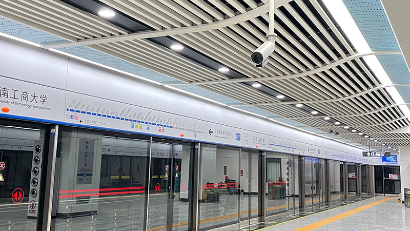 emc易倍·(中国)体育官方网站-EMC SPORTS