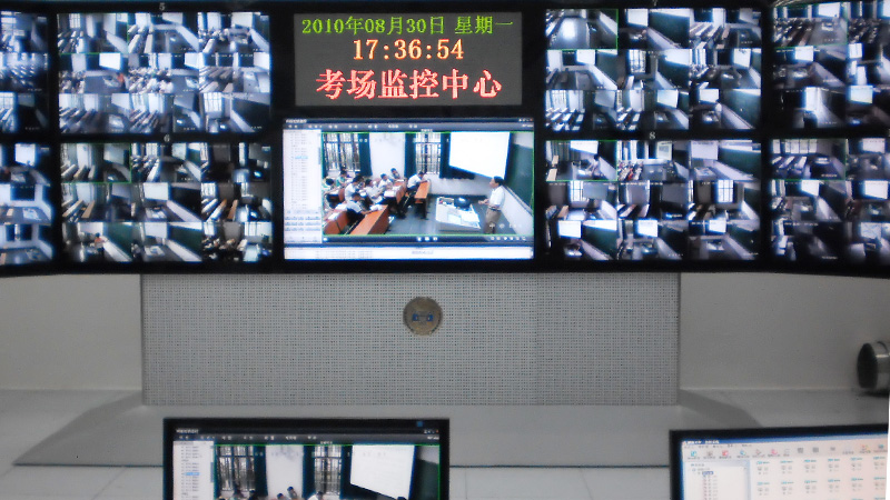 emc易倍·(中国)体育官方网站-EMC SPORTS