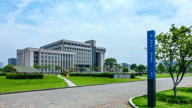 emc易倍·(中国)体育官方网站-EMC SPORTS