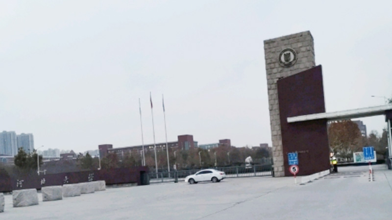 emc易倍·(中国)体育官方网站-EMC SPORTS