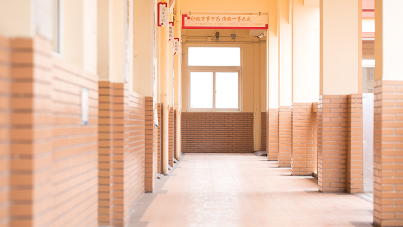 emc易倍·(中国)体育官方网站-EMC SPORTS