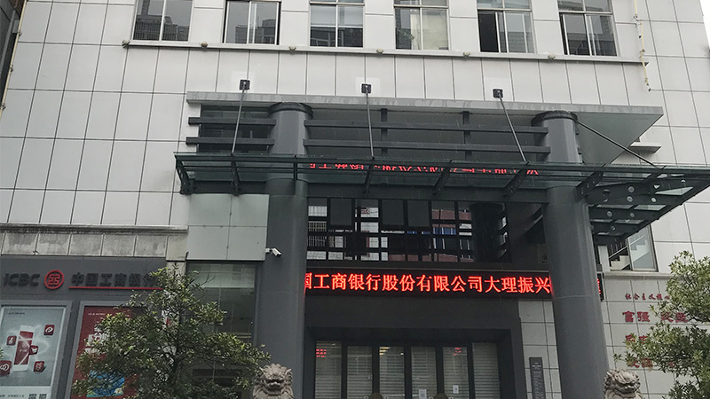 emc易倍·(中国)体育官方网站-EMC SPORTS