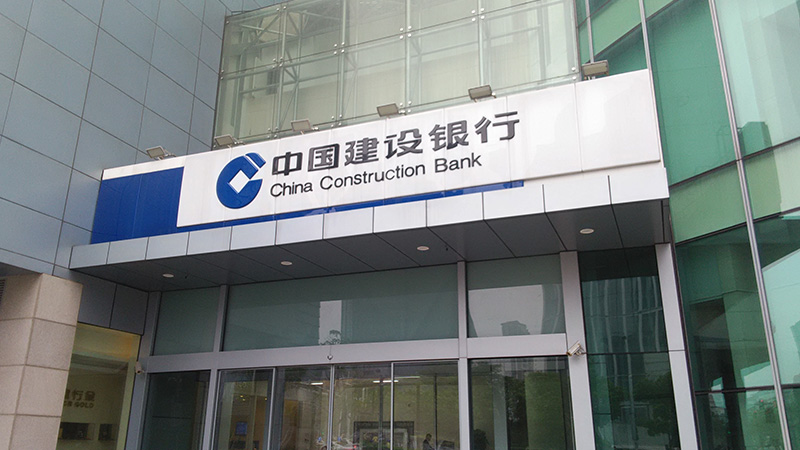 emc易倍·(中国)体育官方网站-EMC SPORTS