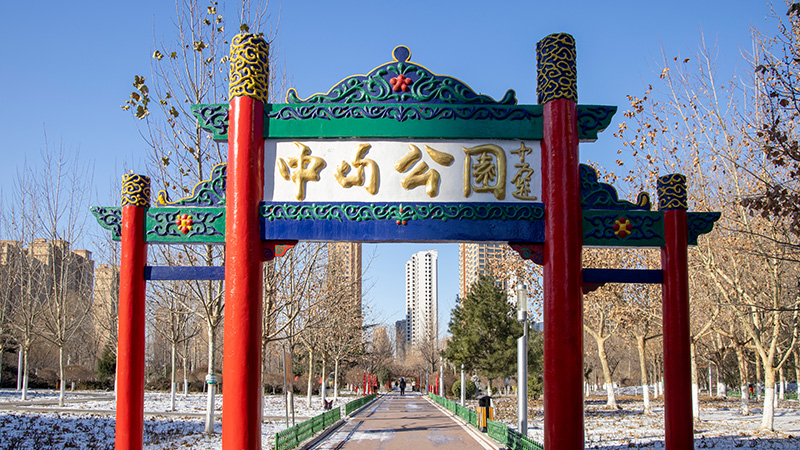 emc易倍·(中国)体育官方网站-EMC SPORTS