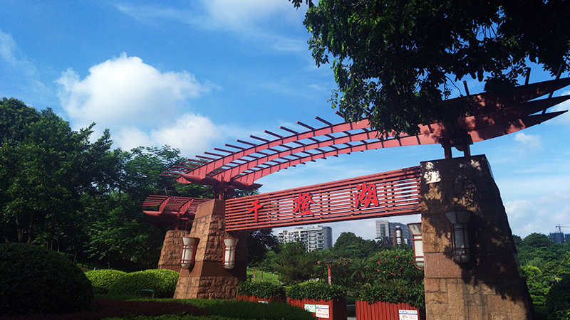 emc易倍·(中国)体育官方网站-EMC SPORTS