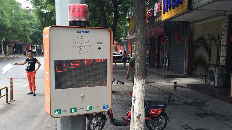 emc易倍·(中国)体育官方网站-EMC SPORTS