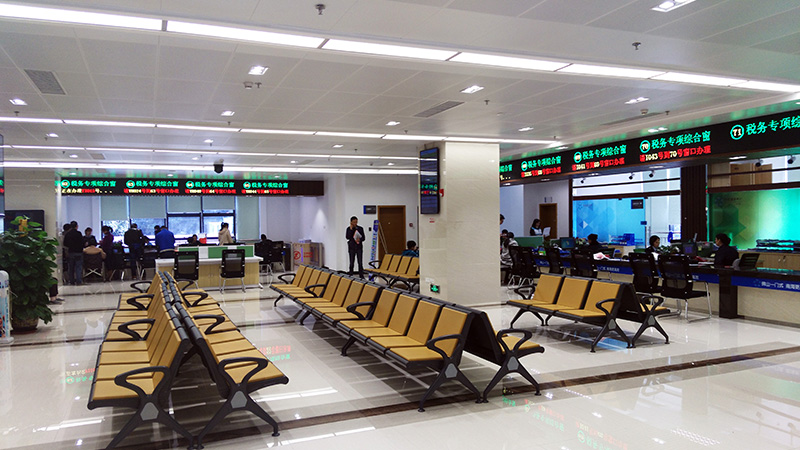 emc易倍·(中国)体育官方网站-EMC SPORTS