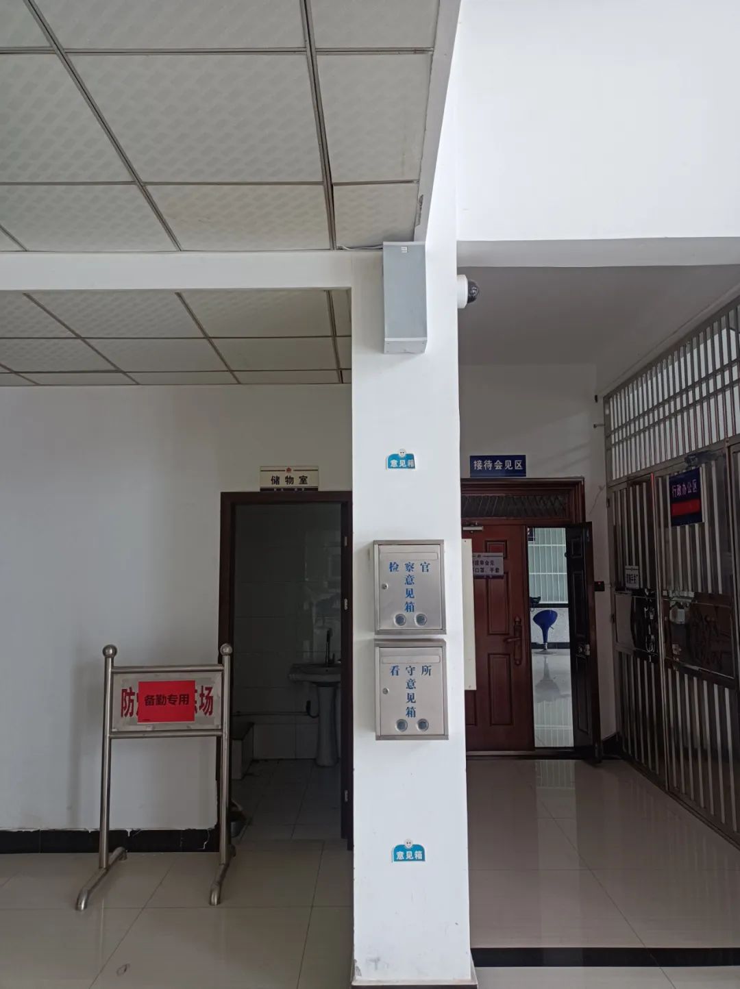 emc易倍·(中国)体育官方网站-EMC SPORTS