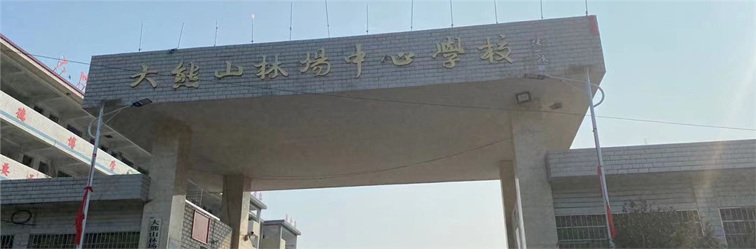 emc易倍·(中国)体育官方网站-EMC SPORTS