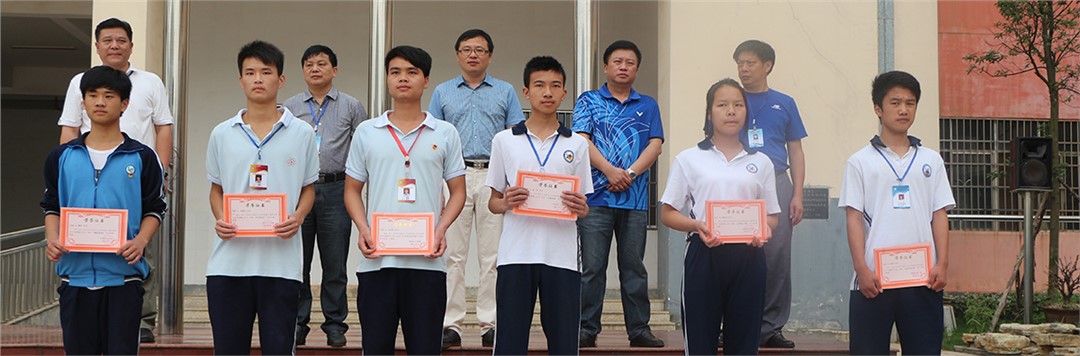 emc易倍·(中国)体育官方网站-EMC SPORTS