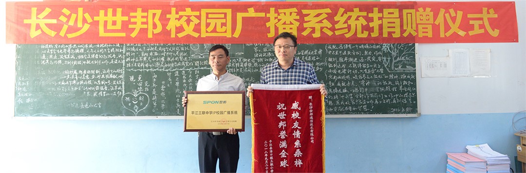 emc易倍·(中国)体育官方网站-EMC SPORTS