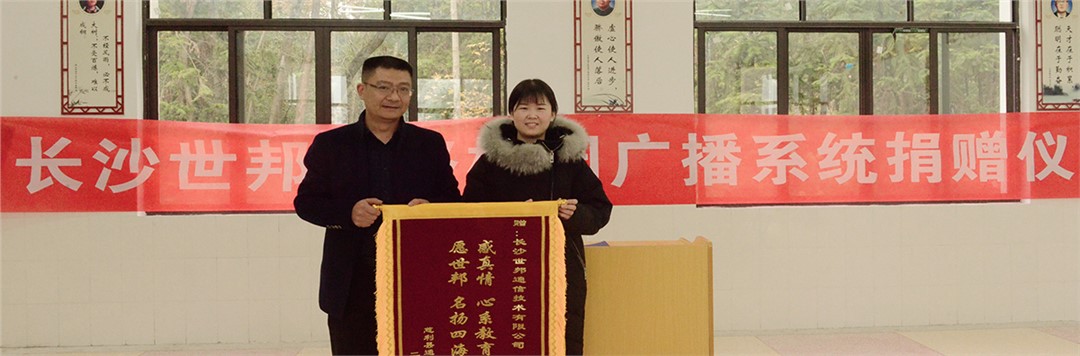 emc易倍·(中国)体育官方网站-EMC SPORTS