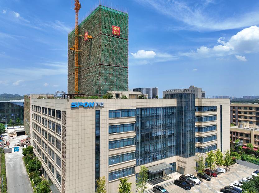 emc易倍·(中国)体育官方网站-EMC SPORTS