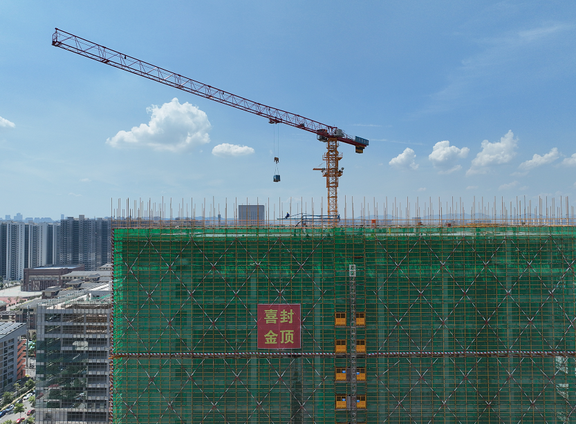 emc易倍·(中国)体育官方网站-EMC SPORTS