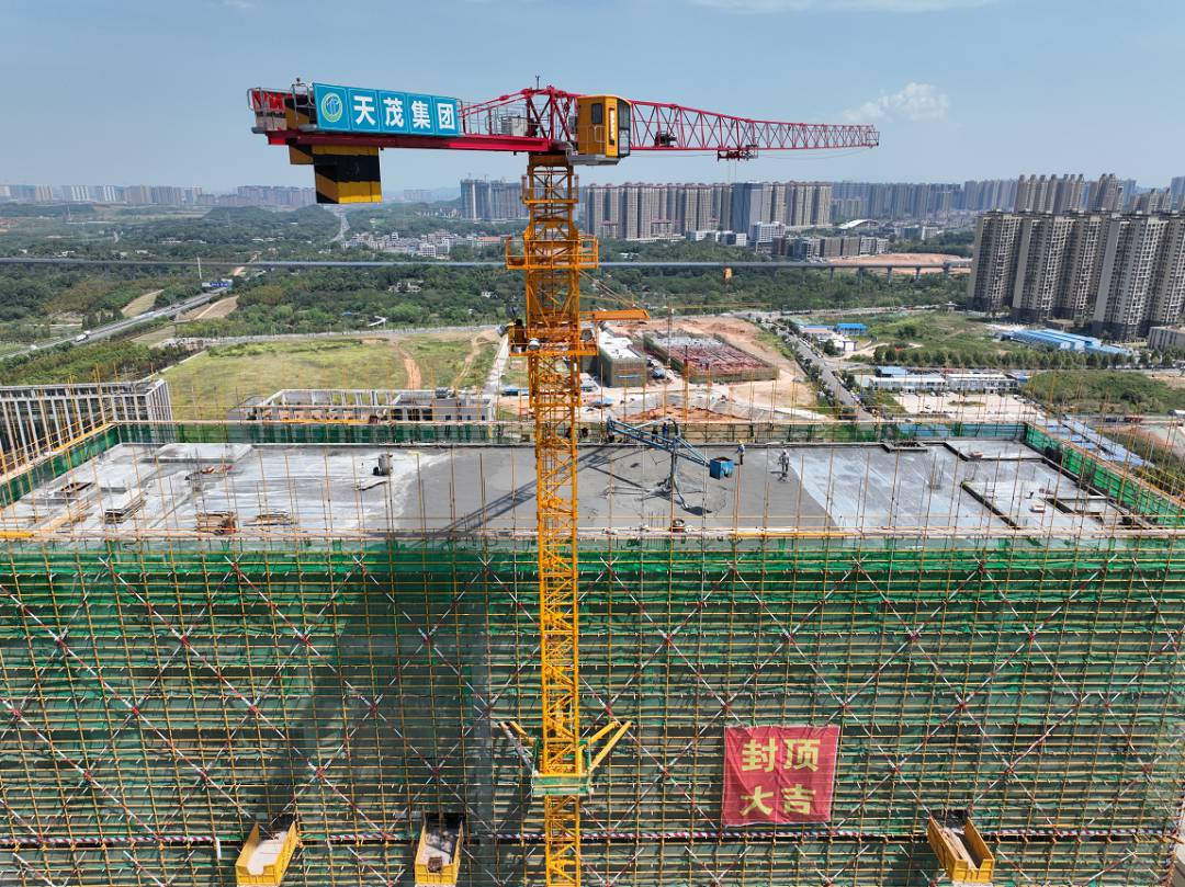 emc易倍·(中国)体育官方网站-EMC SPORTS