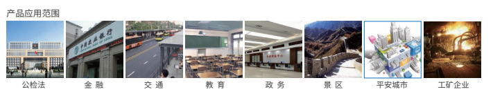 emc易倍·(中国)体育官方网站-EMC SPORTS