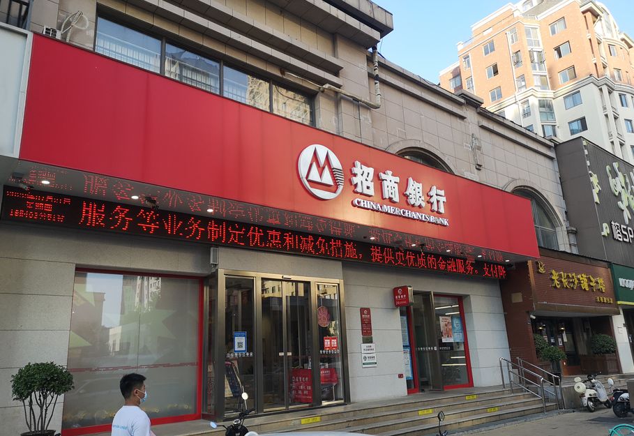 emc易倍·(中国)体育官方网站-EMC SPORTS