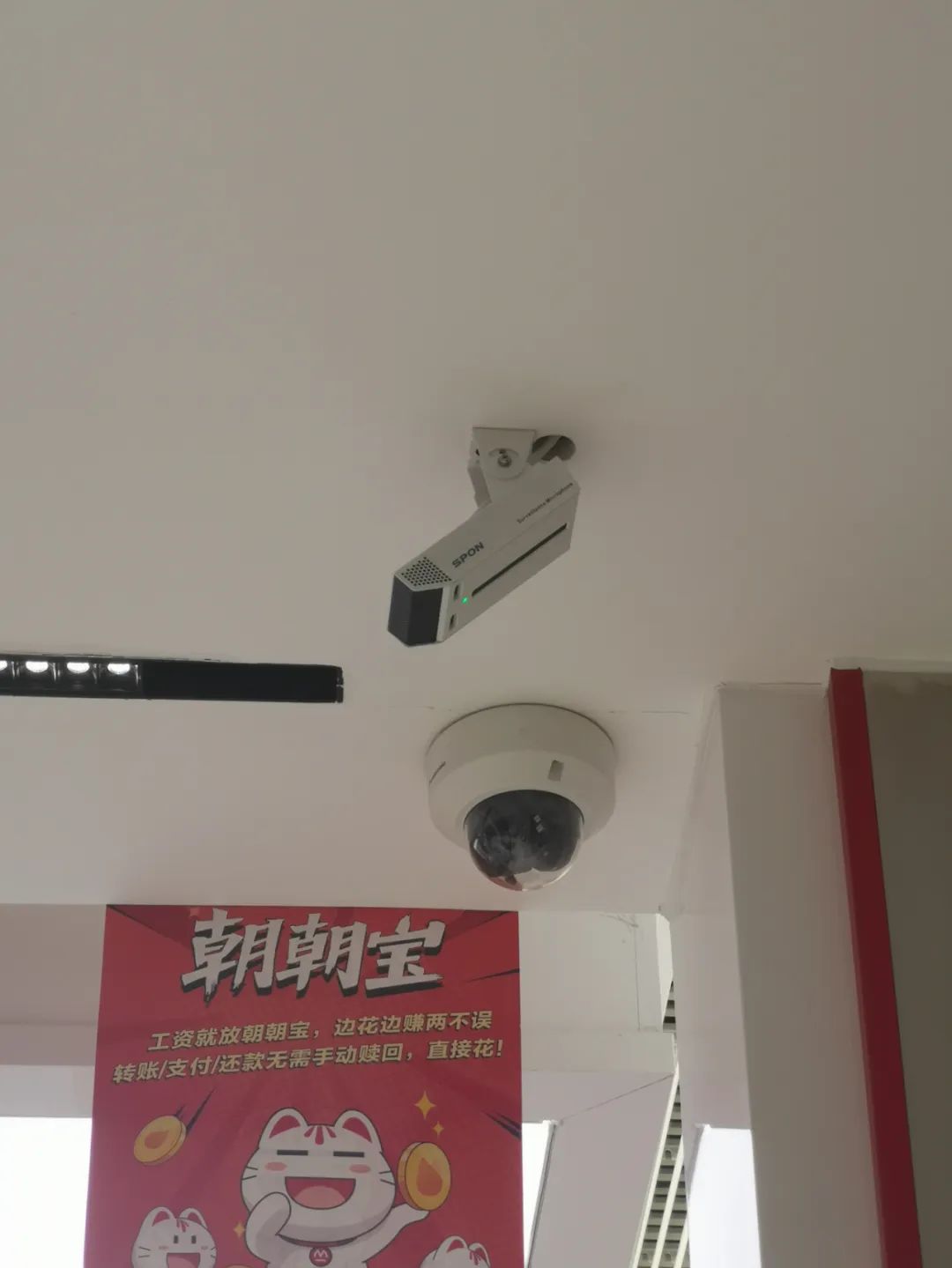 emc易倍·(中国)体育官方网站-EMC SPORTS