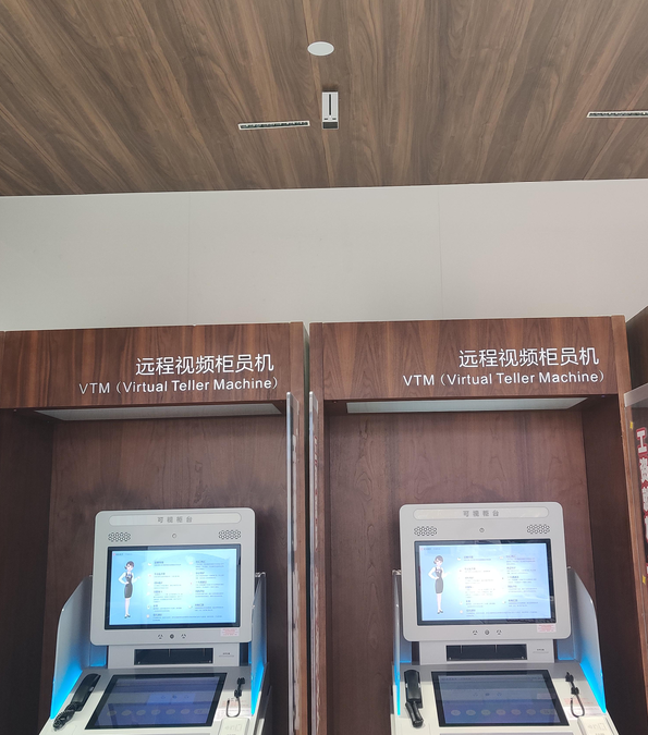 emc易倍·(中国)体育官方网站-EMC SPORTS