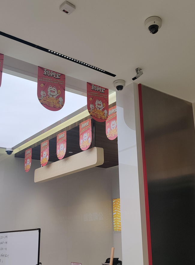 emc易倍·(中国)体育官方网站-EMC SPORTS