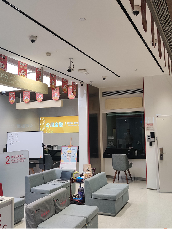 emc易倍·(中国)体育官方网站-EMC SPORTS