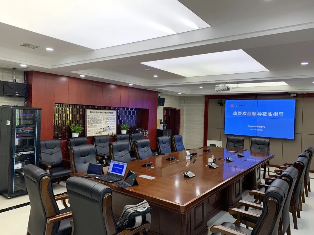 emc易倍·(中国)体育官方网站-EMC SPORTS