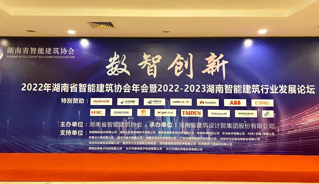 emc易倍·(中国)体育官方网站-EMC SPORTS