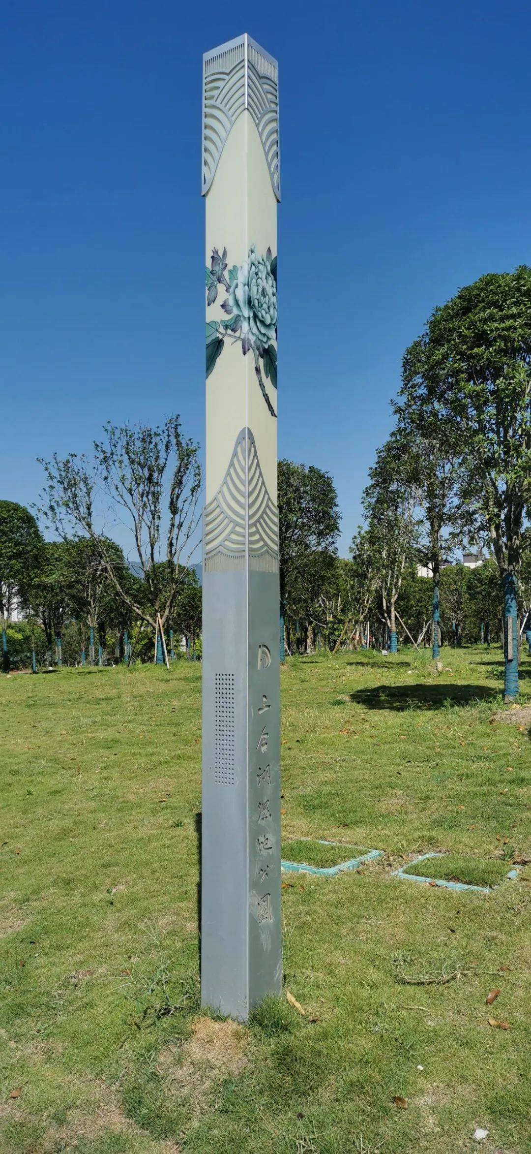 emc易倍·(中国)体育官方网站-EMC SPORTS