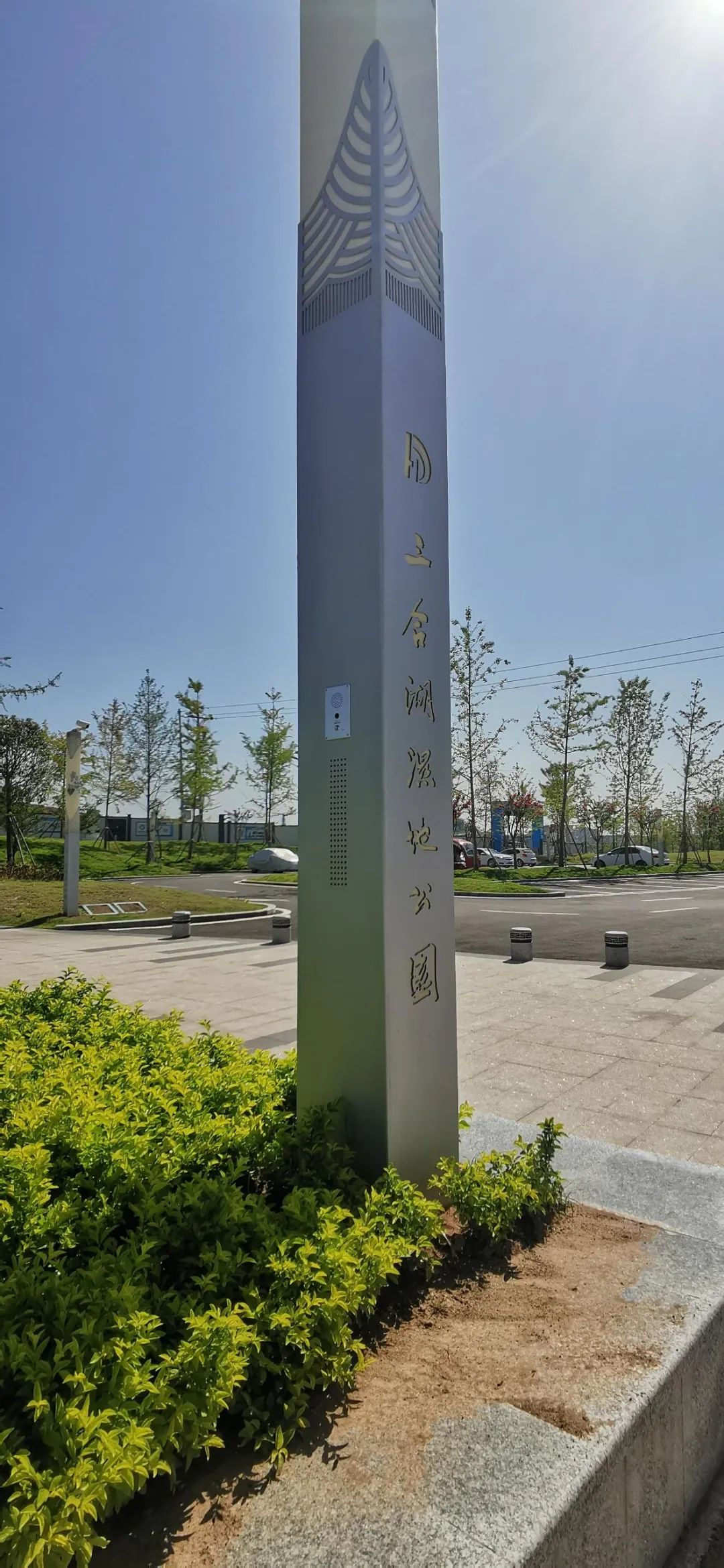 emc易倍·(中国)体育官方网站-EMC SPORTS